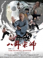 美人可可