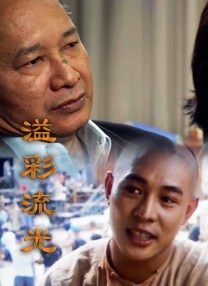 美人可可