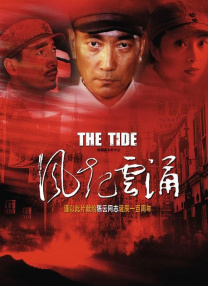美人可可